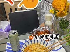 -山姆会员商店(亦庄创意生活广场店)