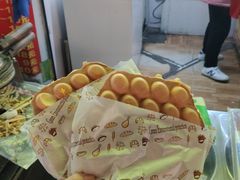 -阿叔鸡蛋仔(燎原路店)