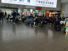 -潍坊站