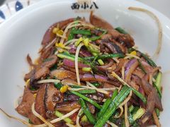 火爆猪肝拌面-面小八(江燕路店)