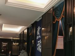 -彩虹之约•淮扬家宴(亚运村店)
