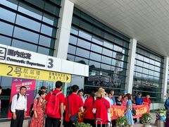 -郑州新郑国际机场