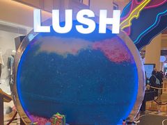 -LUSH(威尼斯人店)