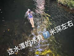-万泉河漂流