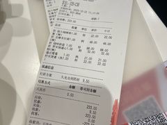 -龙记香港茶餐厅(久光百货店)