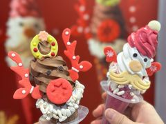 -CORNER CONE GELATO酷矿手作霜淇淋(南头古城店)