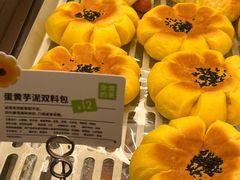 -奈雪的茶(大悦城店)