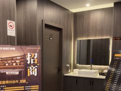 -鹿栖(佛山季华园店)