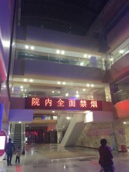 -福建省妇幼保健院(道山路院区)