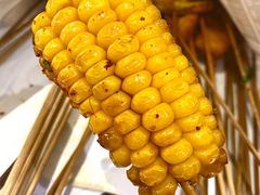 -乐彡炸串·烤苕皮(西单华威约饭街店)