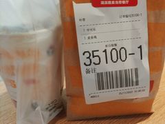 -麦当劳(湖滨路店)