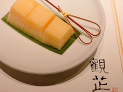 哈密瓜-觀芷隐轩