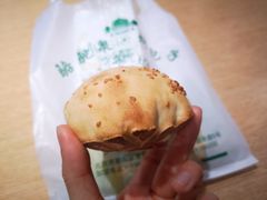 -吉利利·烤包子(双井店)