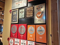 -青鹤谷(苏州店)