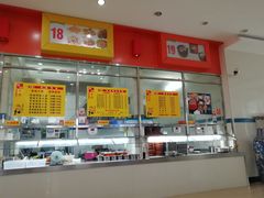 -武汉大学-桂园餐厅