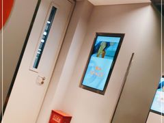 -Space(三里屯太古里馆)