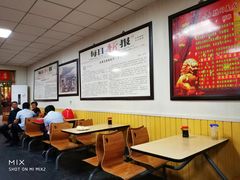 -津门永胜包子铺(哈尔滨道总店)