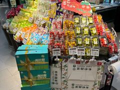 -Olé精品超市(上海虹桥南丰城店)