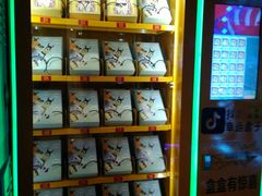 -明日世界电玩城(之心城店)
