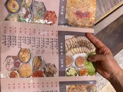 -全州豆芽汤饭