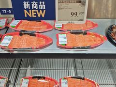 -山姆会员商店(邻瑞广场店)