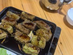 -天程知味园
