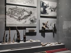 -烟台市博物馆