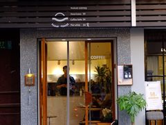 门面-Radar Coffee(思南路店)