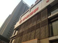 -徐记海鲜·宴会(大唐西市|丰庆店)
