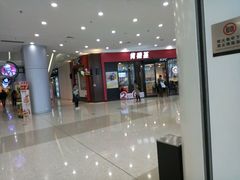 -沈阳HAI乐园