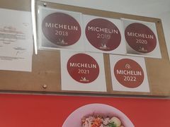 -榮泰米粉湯(Left Shop)