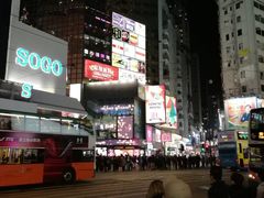 -翠园(铜锣湾广场店)