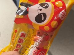 -海底捞火锅(江宸天街店)