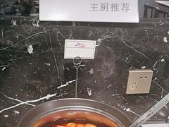 -遇上西雅图多融合海鲜自助餐厅(中房金谊广场店)