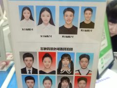 -致青春照相馆·证件照(小寨总部)