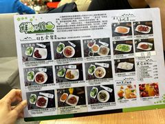 -鮮而純面馆(浦东店)