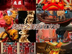 -北京工艺美术博物馆