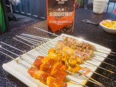 -白玉·朝鲜族烤串(南山店)