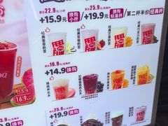 -DQ·蛋糕·冰淇淋(西城红场店)