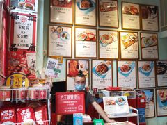 -大王油茶(二厂文创公园店)