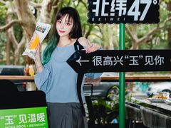 -Moka Bros 摩卡站(嘉华店)