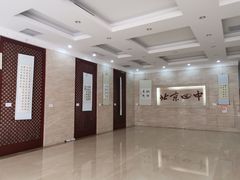 -北京四中(道元校区)