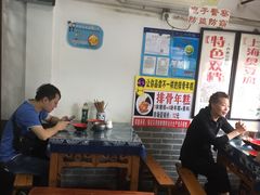 -老街西施豆腐坊(方浜中路店)