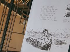 -小船渔村•大连菜•大连焖鱼(黄河路店)