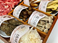 云南菌菇六宫格-牛品福潮汕牛肉火锅(旺庄店)