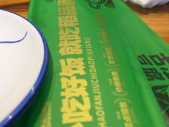-稻品香小锅饭豆腐馆(北三路店)