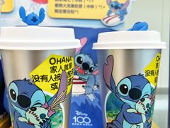 -7分甜(苏州中心店)