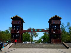 -绿堤公园