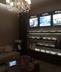 -丽妍雅集 Rubis SPA