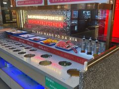 -巴蜀王婆大虾(南锣鼓巷店)